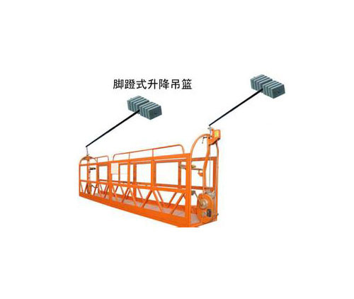 立式加工中心